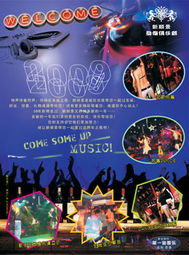 惠陽(yáng)廣告裝飾全方位服務(wù) 專業(yè)設(shè)計(jì)施工，品質(zhì)信賴之選