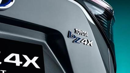 “弱冠”之年 別樣豐田！上海車展豐田發布全新戰略與產品